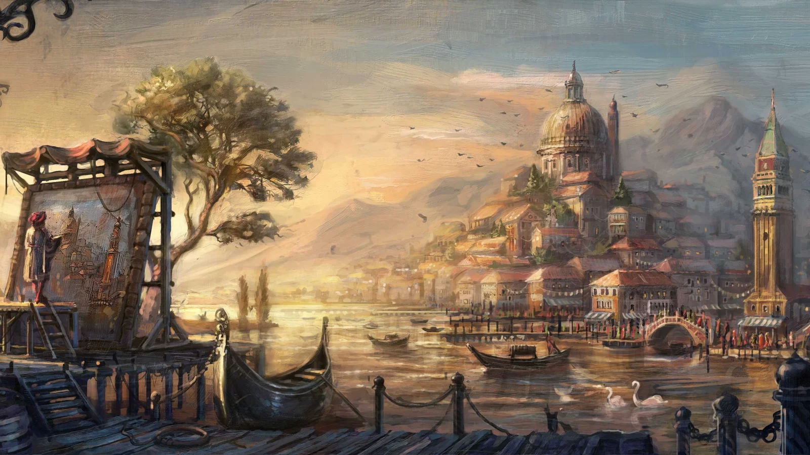 Игры