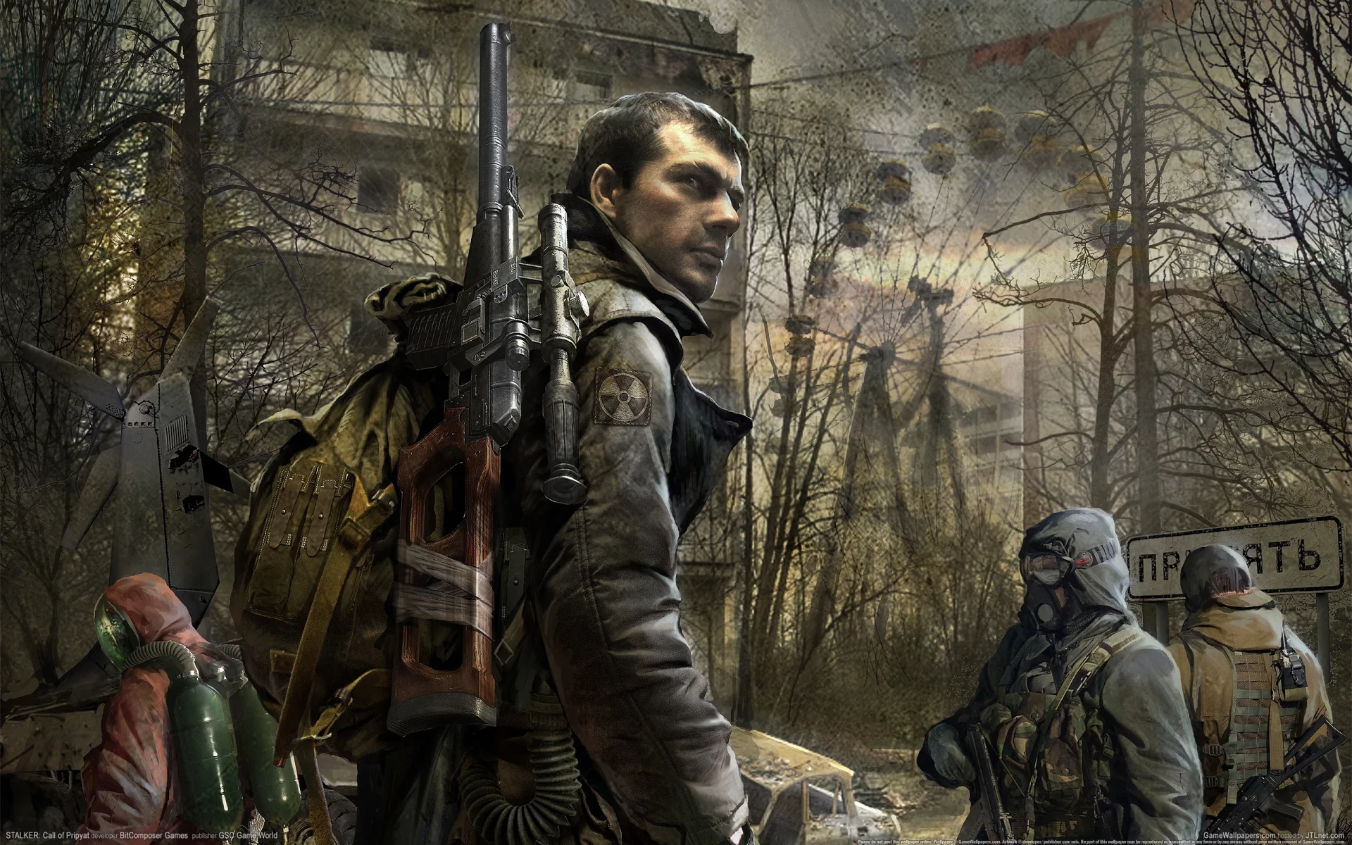 game, компьютерные игры, видео игры, pc games, STALKER: Call of Pripyat, игра