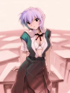 ray