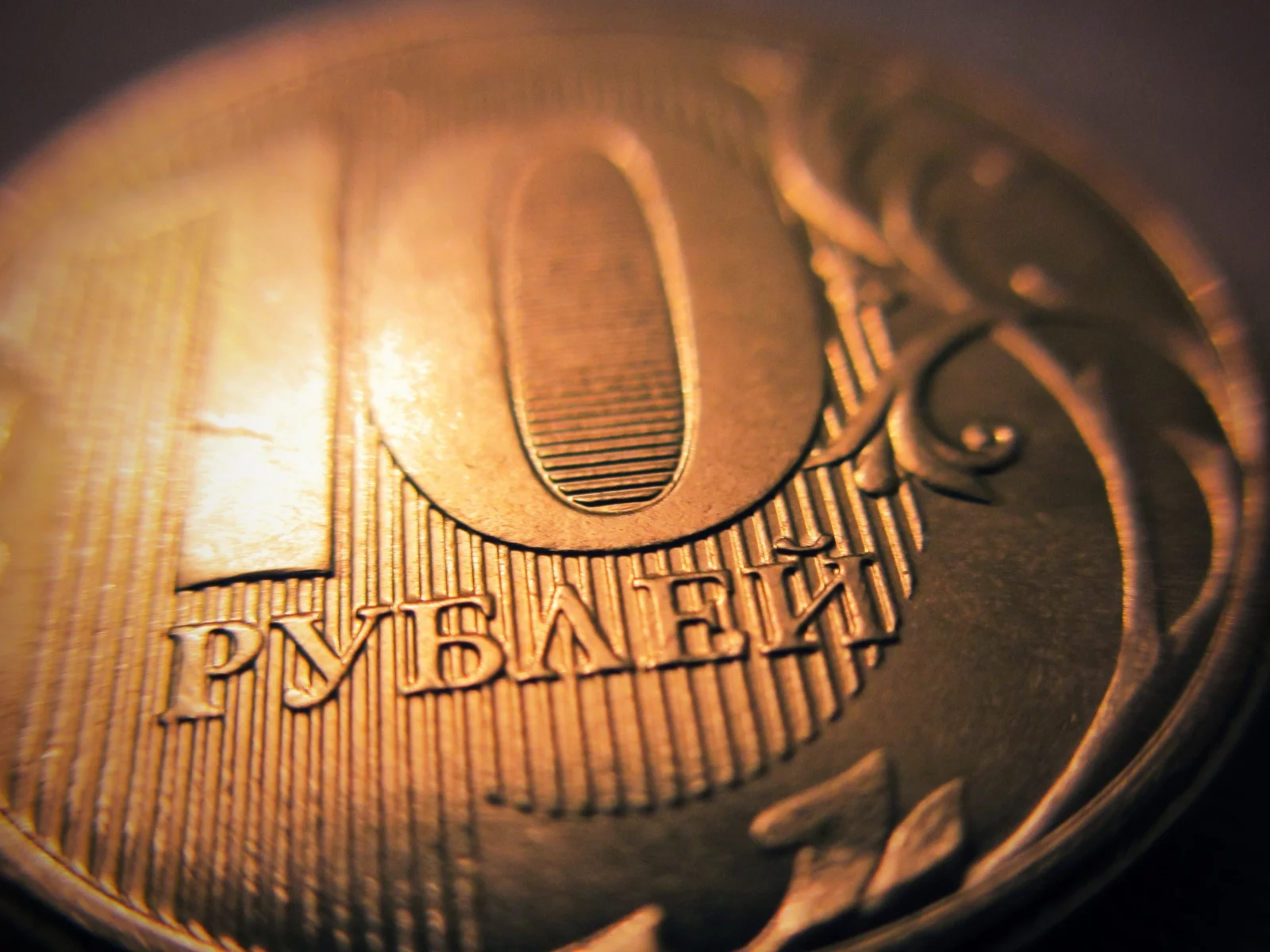 деньги, money