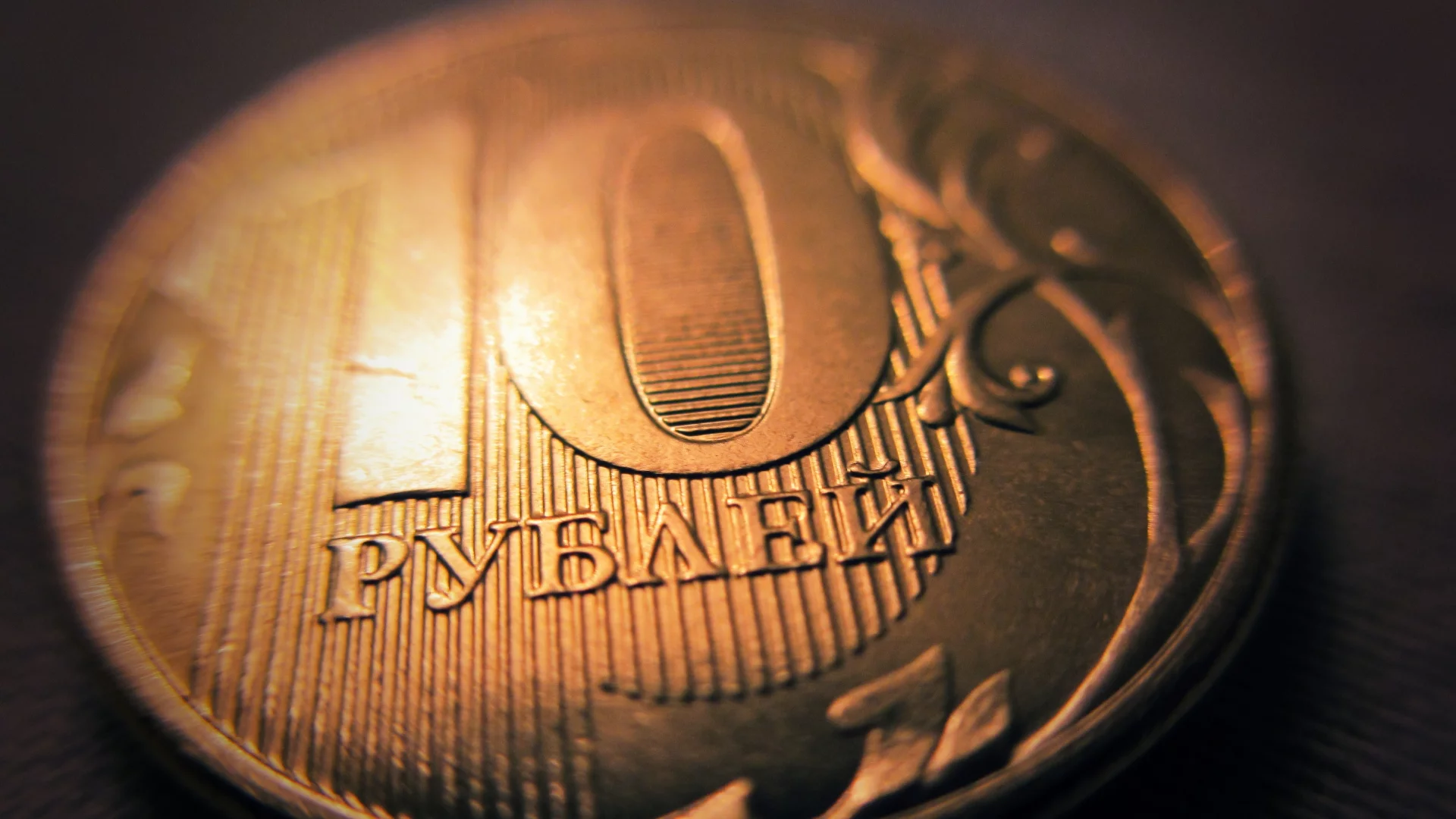 деньги, money
