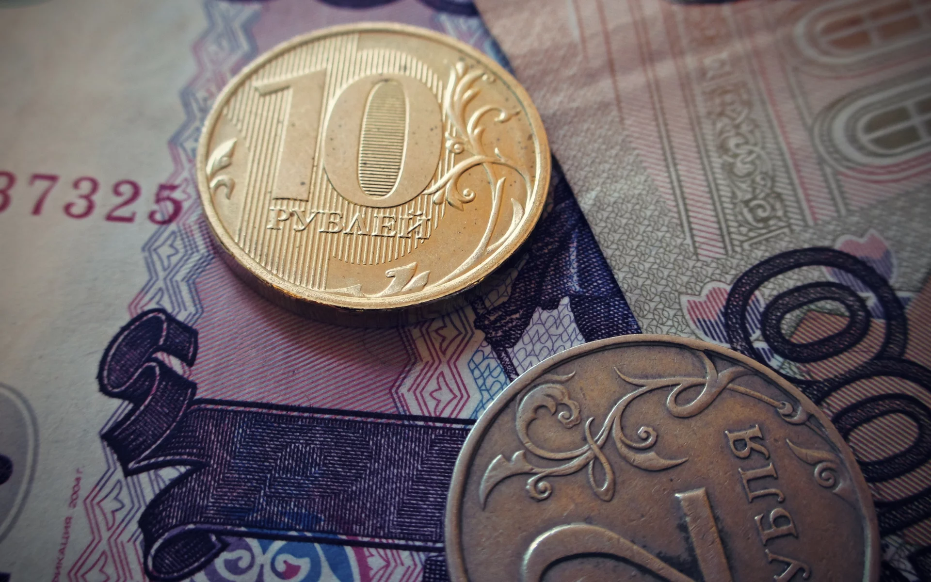 деньги, money