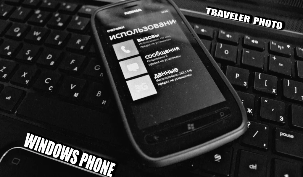 Windows Phone, Phone