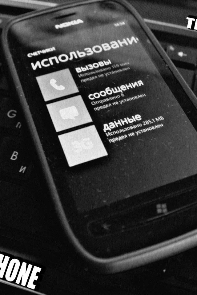 Windows Phone, Phone