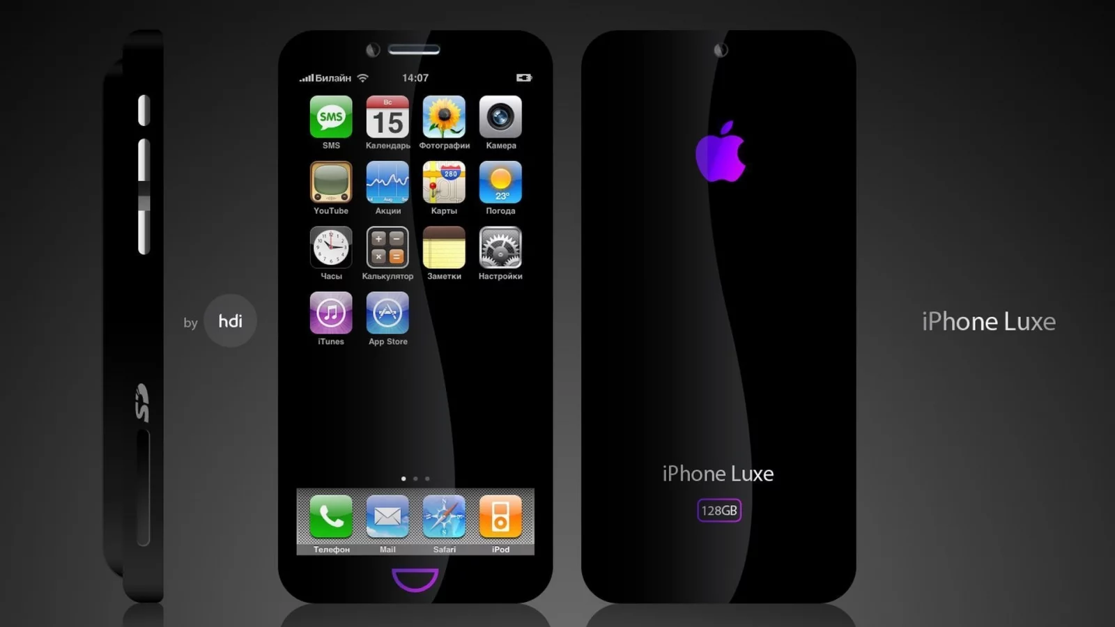 модный, iphone-deluxe, черный, новый, iphone