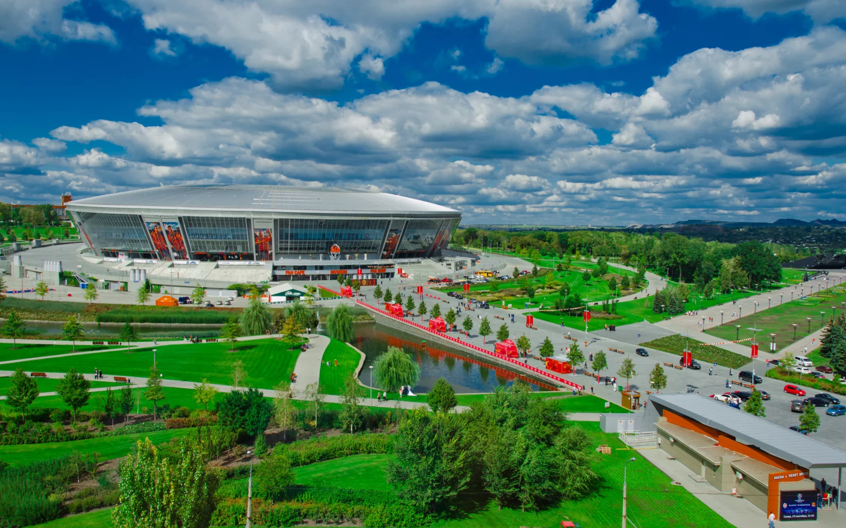 donbass arena, донбасс арена, шахтёр