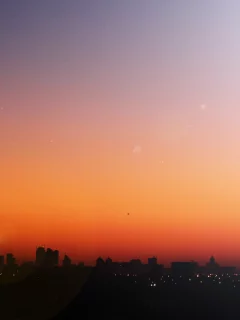 город, казахстан, закат