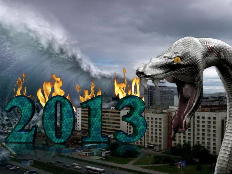 Новый год, New Year, 2013