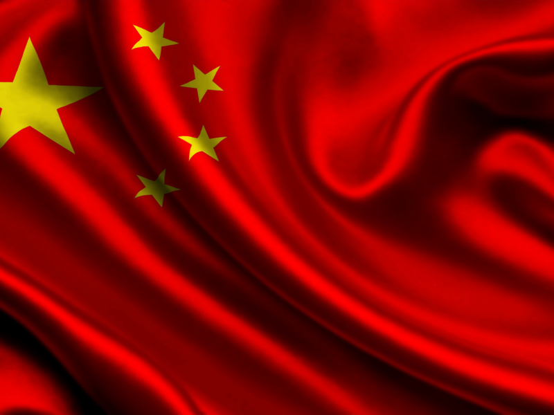 флаг, китай, China