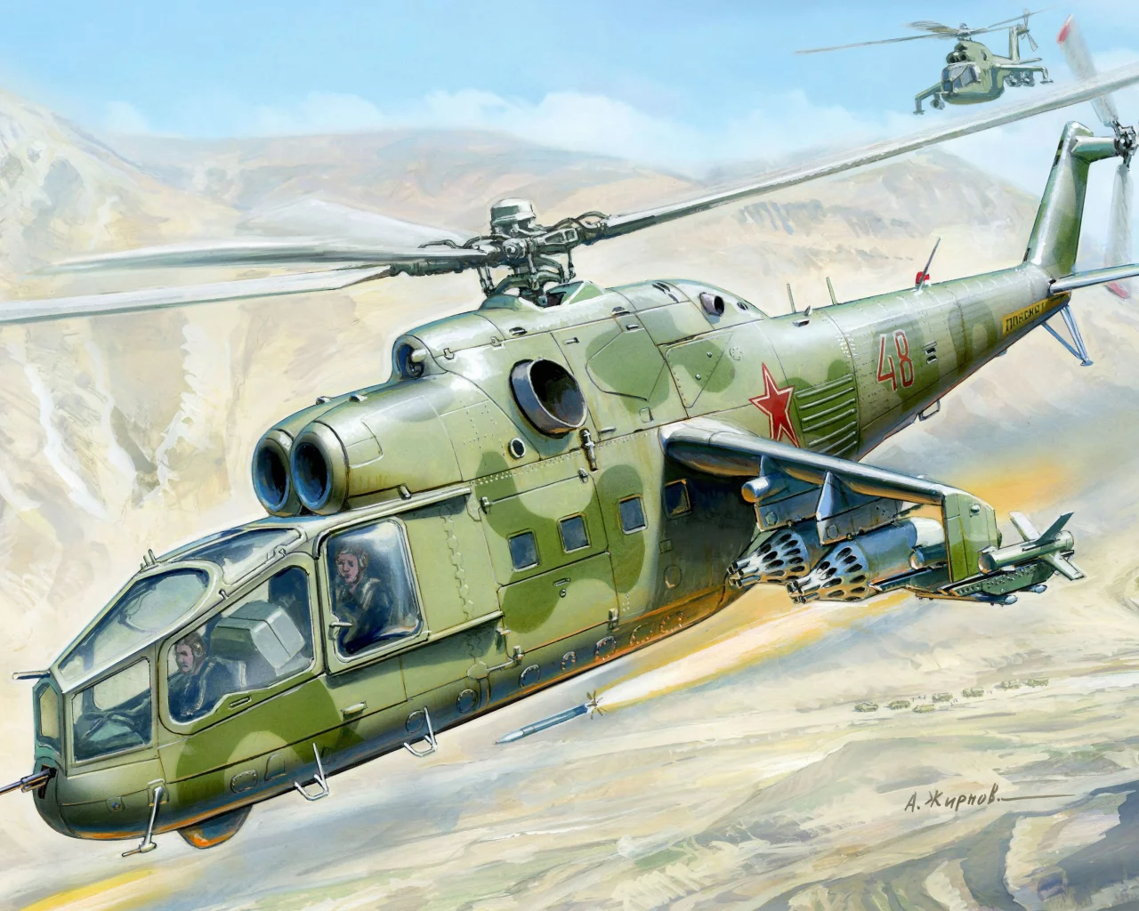рисунок, ракета, ввс, советский, вертолет, Ми-24, авиация