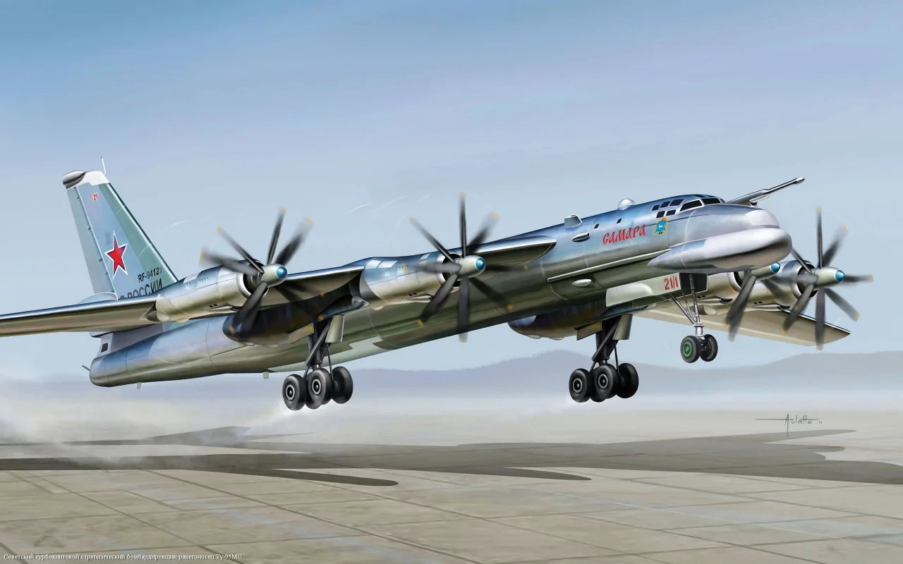 Ту-95мс, советский, &amp;quot;медведь&amp;quot;