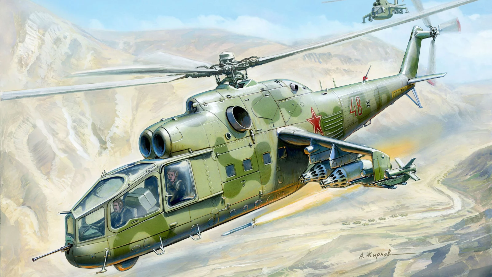 рисунок, ракета, ввс, советский, вертолет, Ми-24, авиация