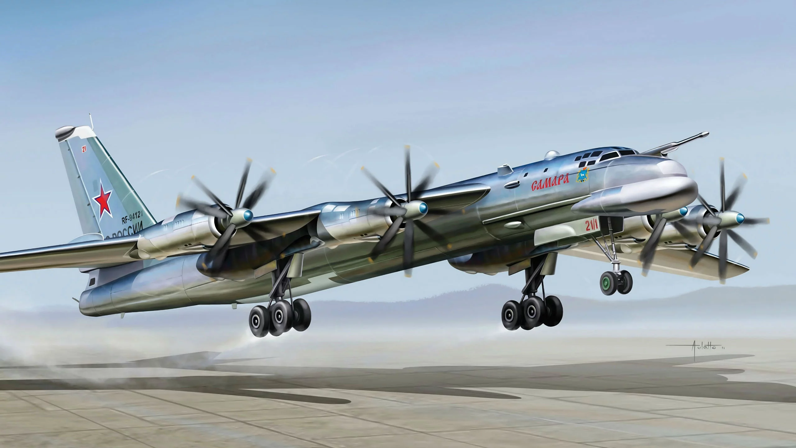 Ту-95мс, советский, &amp;quot;медведь&amp;quot;