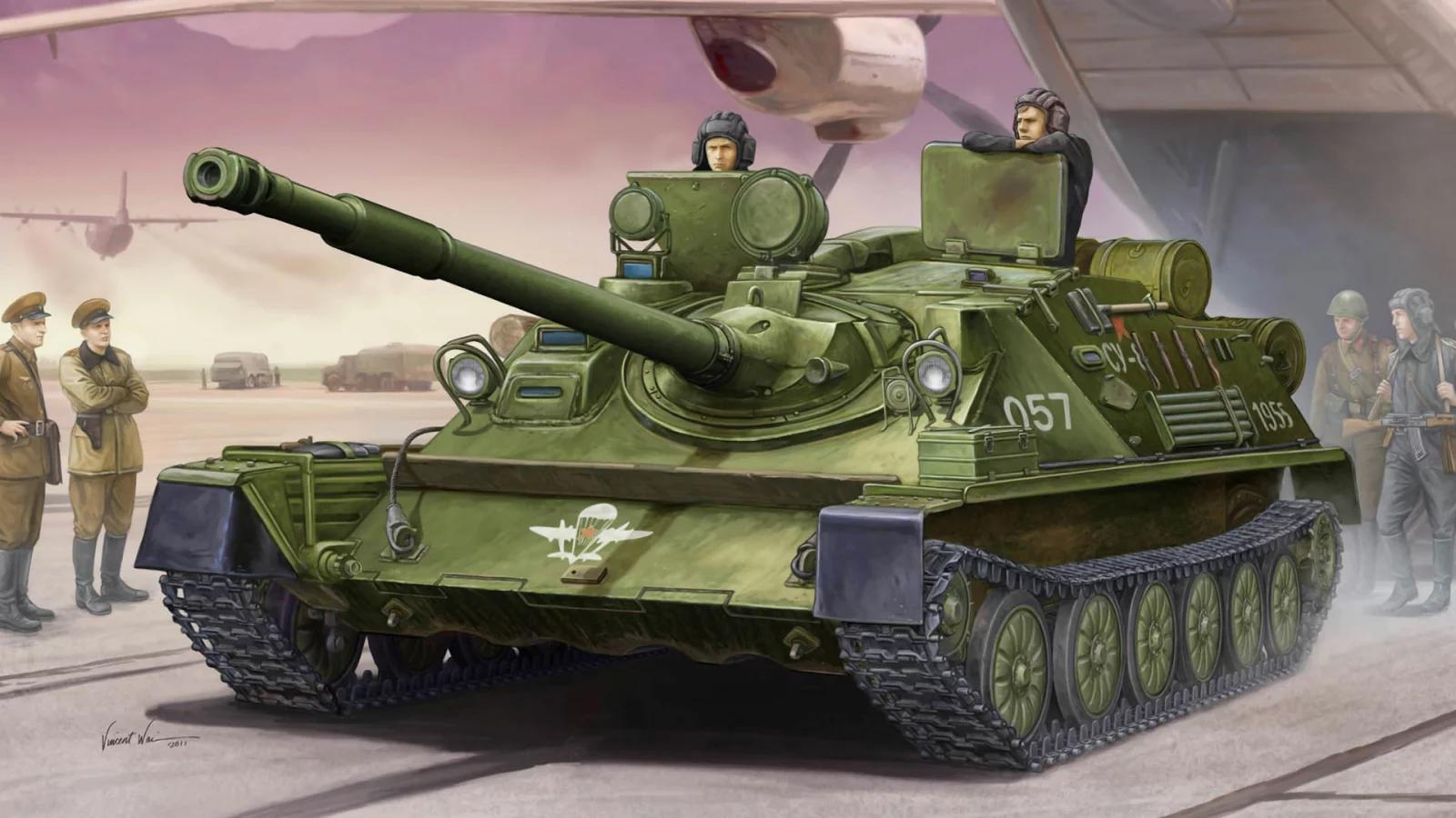 сау, аэродром, авиадесантная, Арт, асу-85, самоходная
