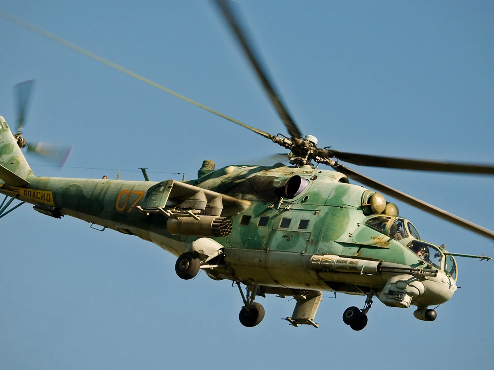 боевой, Авиация, российский, вертолет, советский, ми-24