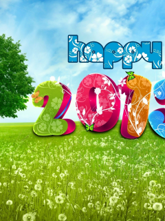 year, wishes, happines, Happy, new