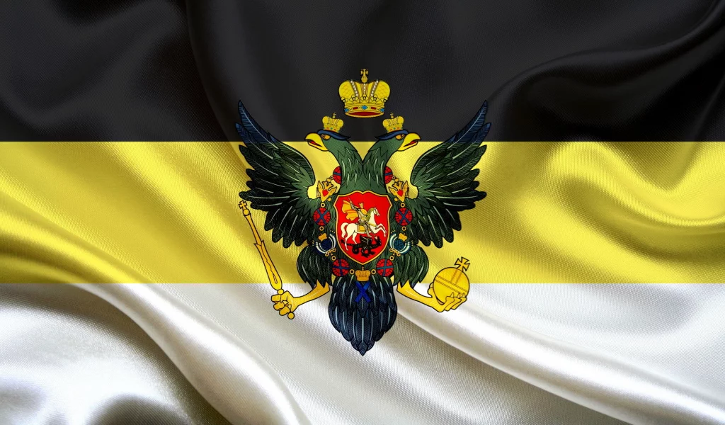 российской, империи, Флаг