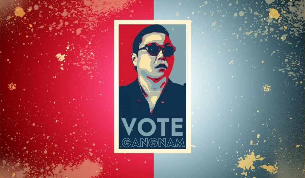 Psy, певец, gangnam style