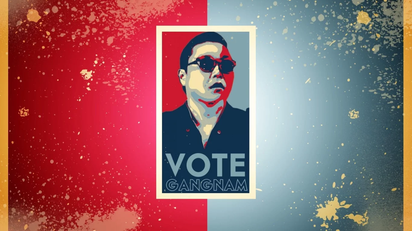 Psy, певец, gangnam style