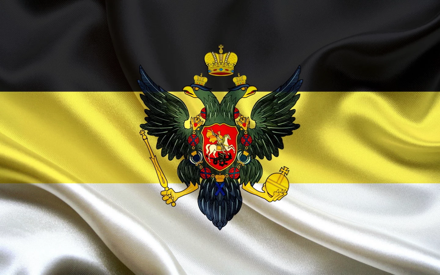 российской, империи, Флаг