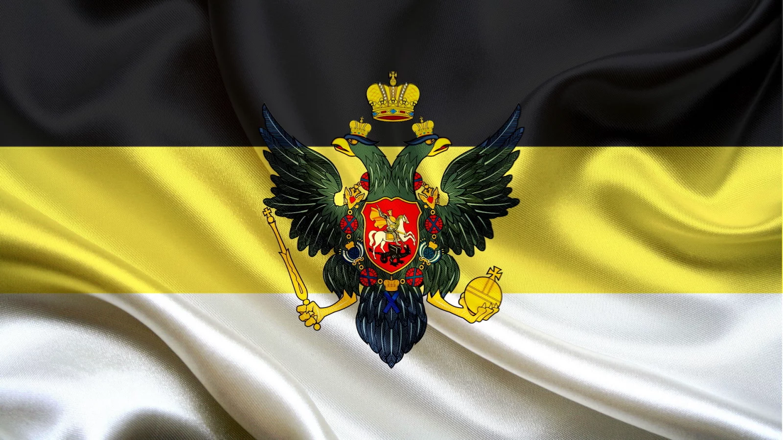 российской, империи, Флаг