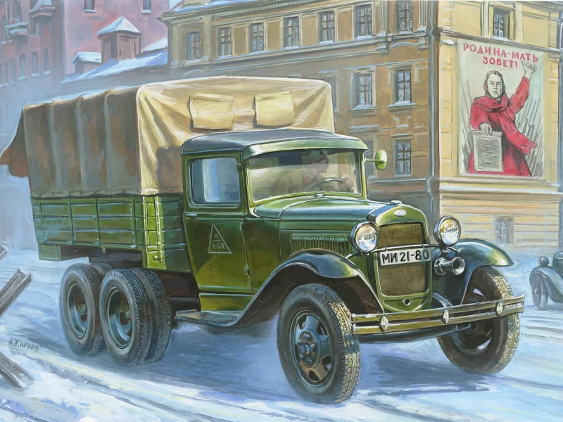 грузовой, армейский, Арт, советский, газ-ааа