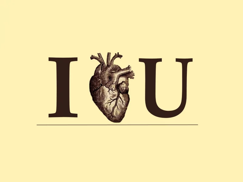 Ты, you