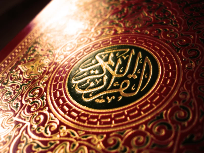 quran, ислам, коран, книга, islam