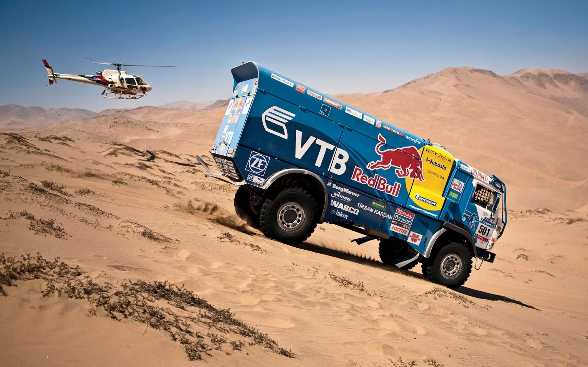 синий, kamaz, dakar, red bull, вертолет, rally, дакар, камаз