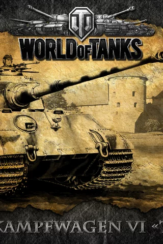 танк, тигр 2, tiger 2, king tiger, мир танков, world of tanks, wot