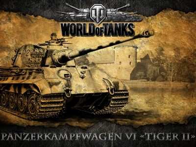 танк, тигр 2, tiger 2, king tiger, мир танков, world of tanks, wot