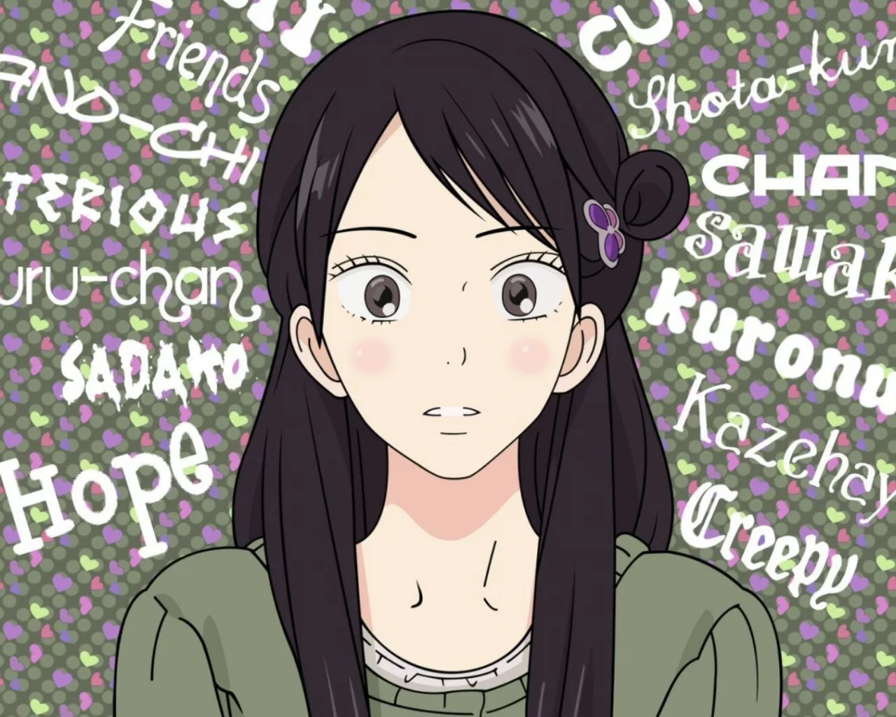 слова, дотянуться до тебя, девушка, kuronuma sawako, заколка, kimi ni todoke