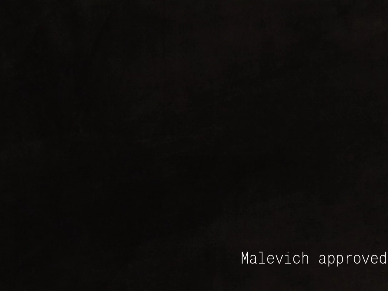 минимализм, малевич, одобряет