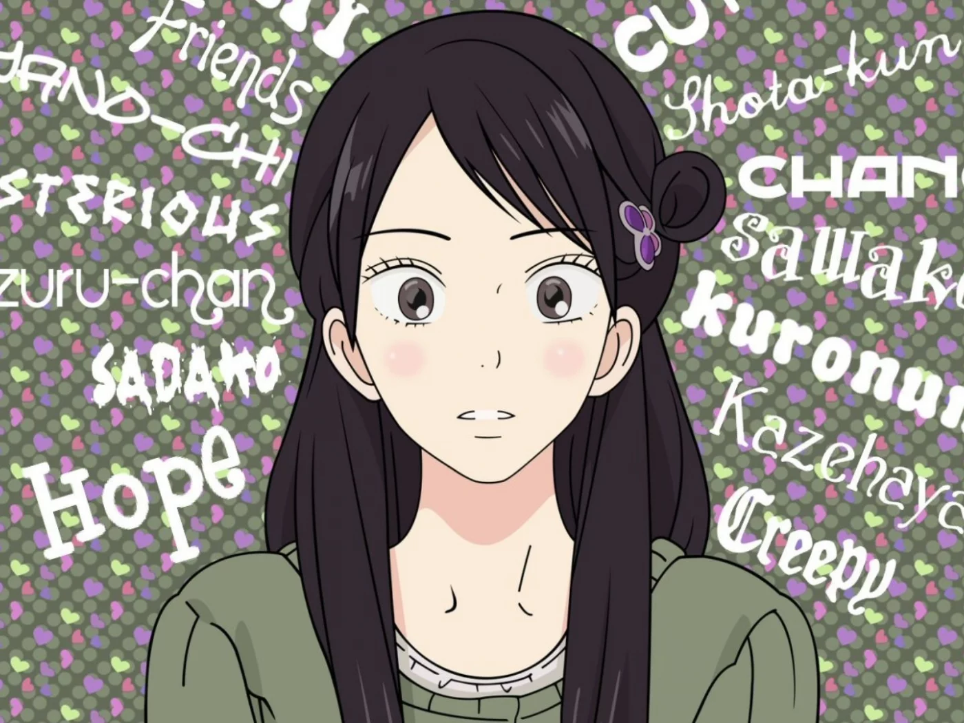 слова, дотянуться до тебя, девушка, kuronuma sawako, заколка, kimi ni todoke