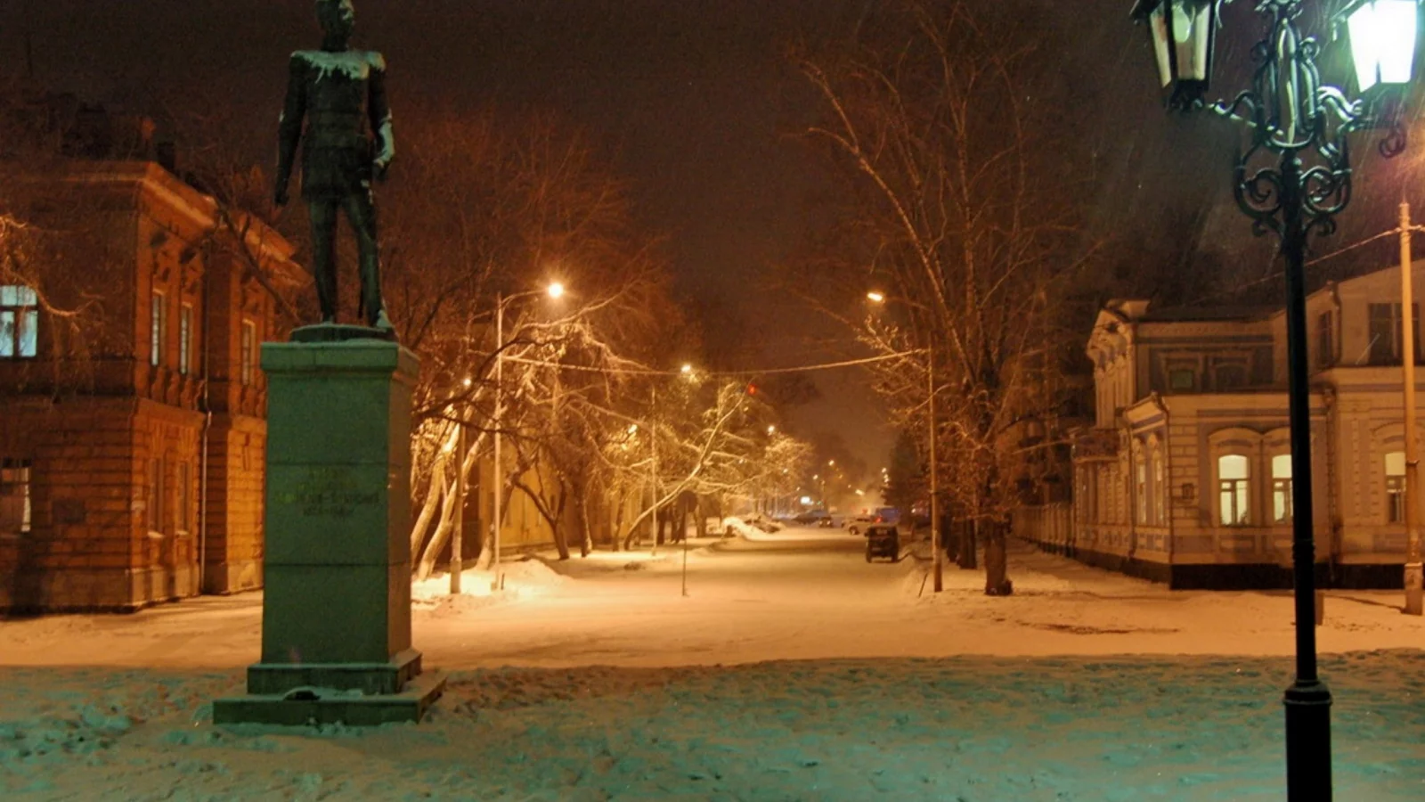 Россия, город, Благовещенск