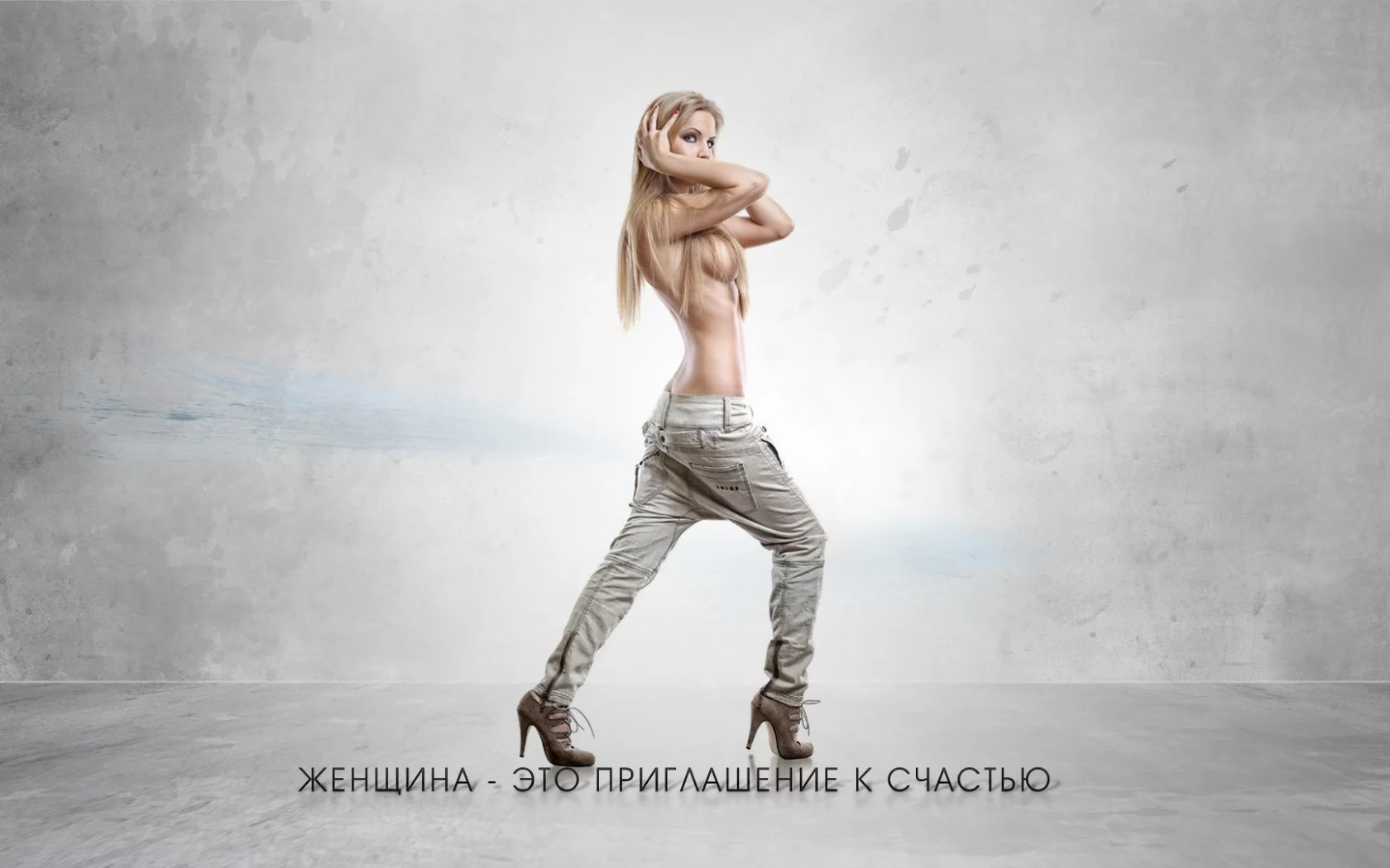 девушка, топлесс, цитата