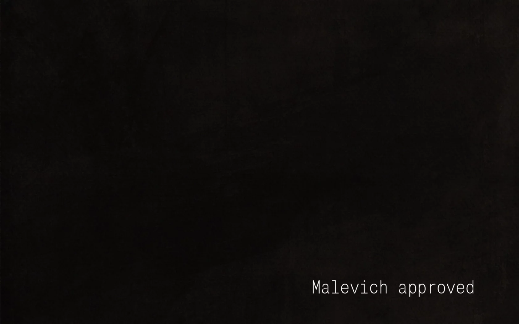 минимализм, малевич, одобряет