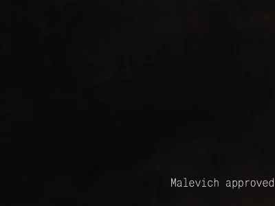 минимализм, малевич, одобряет
