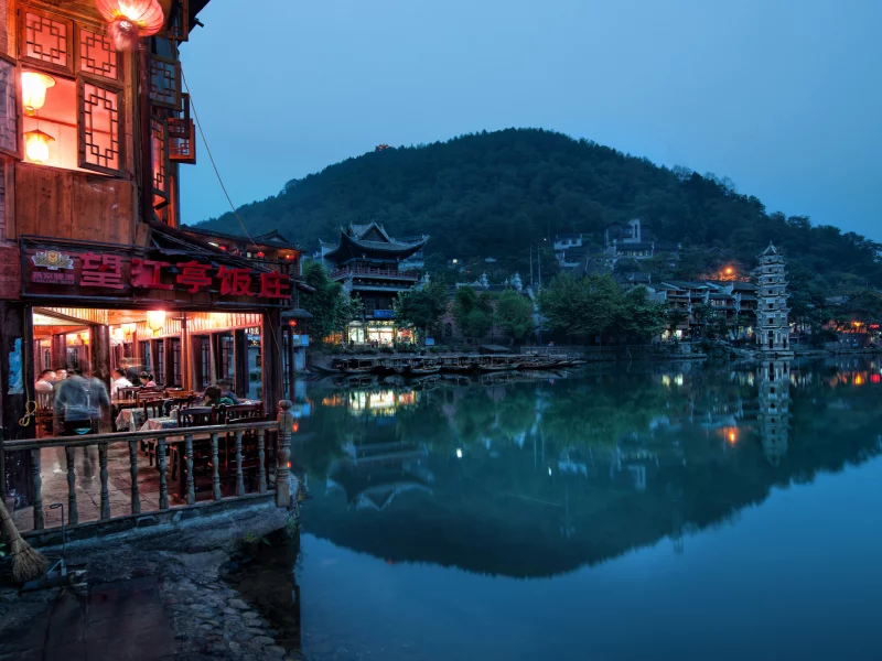 ночь, огни, night settles in feung huang