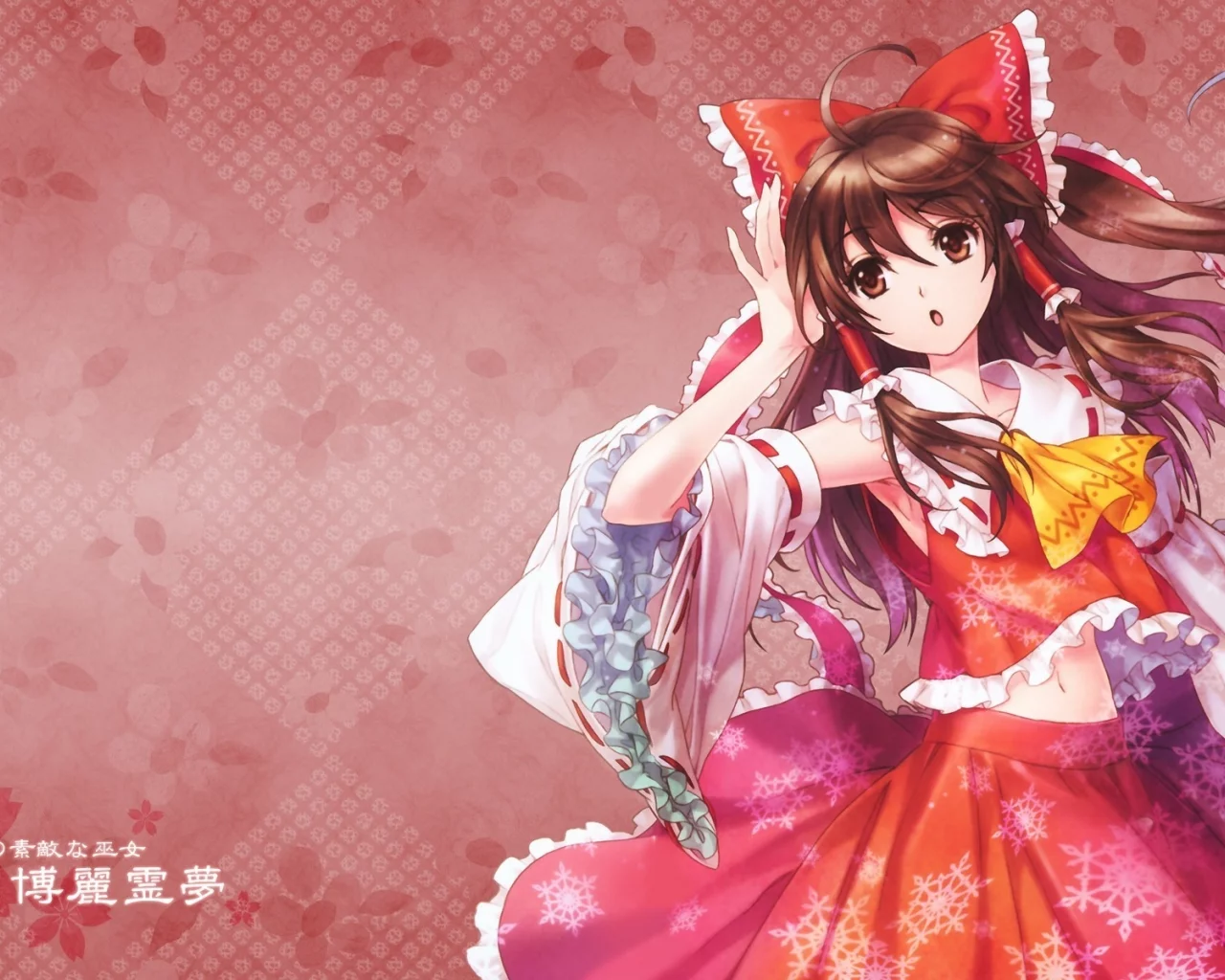 девушка, reimu hakurei, touhou, красный