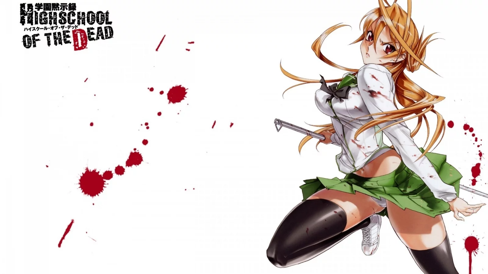 miyamoto rei, highschool of the dead, hotd