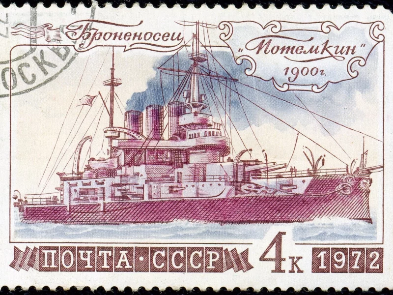 марка, броненосец, ссср, потемкин, почта