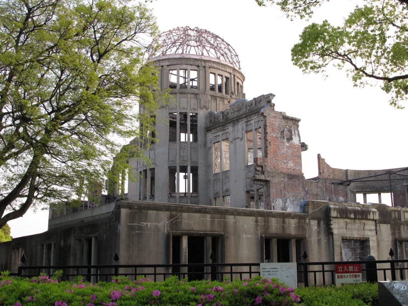 мемориал, купол, хиросима, гэмбаку