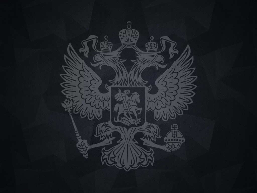 герб, флаг