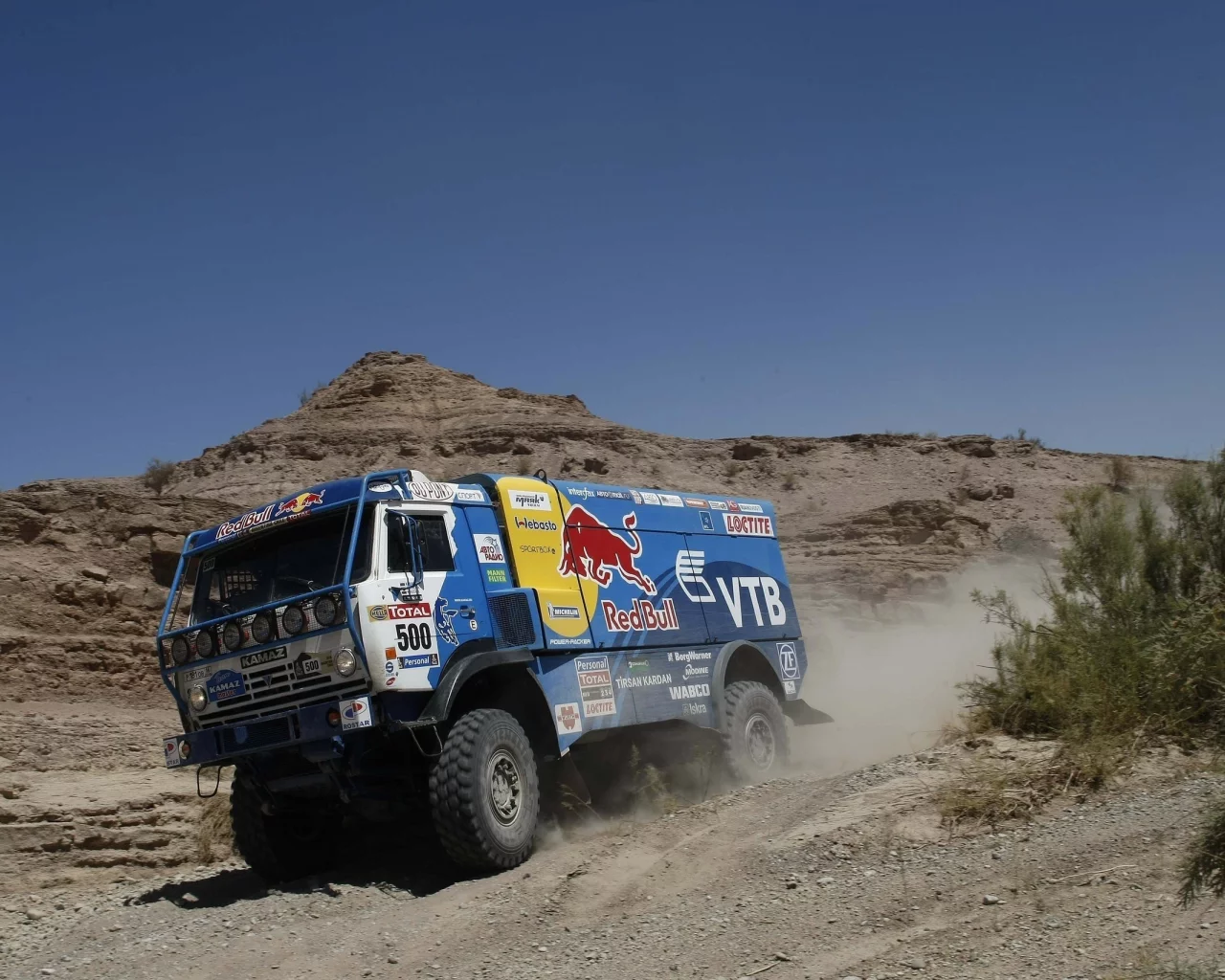 kamaz, chanov, dakar, rally