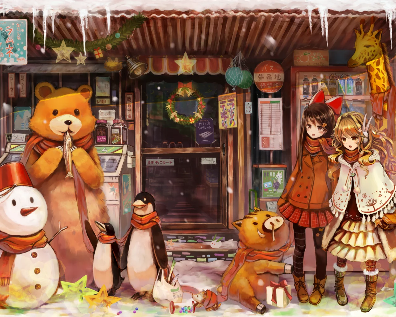 жираф, faery world, шарфики, magazine, зима, девочки, медведь, одежда, магазин, мир, тёплая, пингвины, снеговик, причудливый