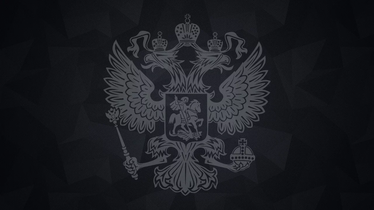герб, флаг