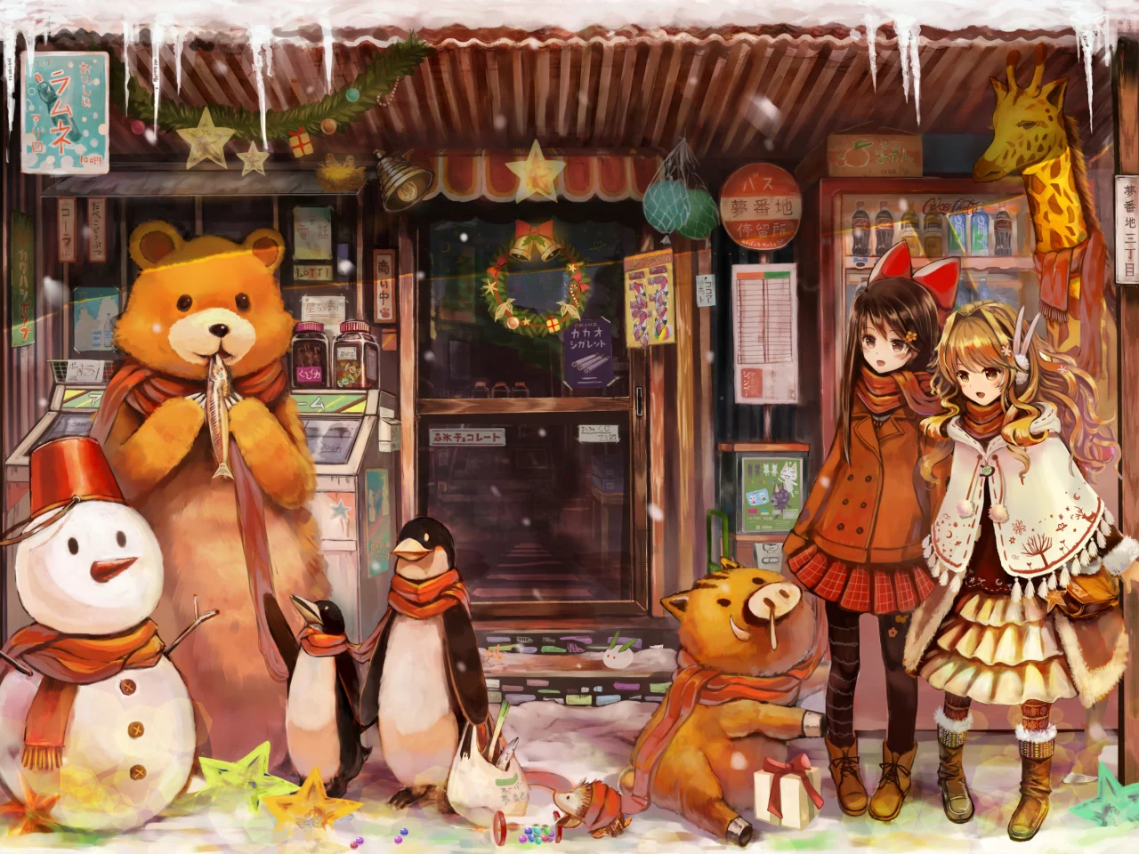жираф, faery world, шарфики, magazine, зима, девочки, медведь, одежда, магазин, мир, тёплая, пингвины, снеговик, причудливый
