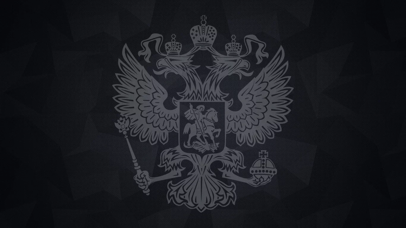 герб, флаг