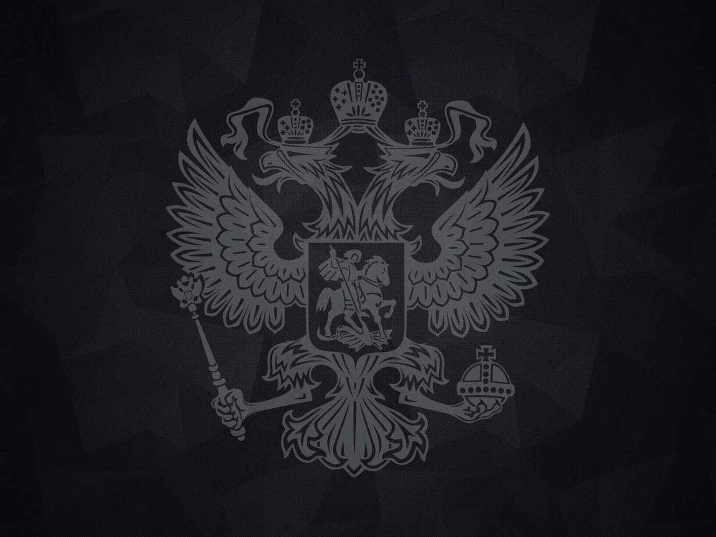 герб, флаг